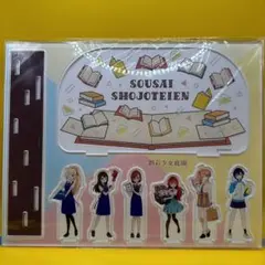 創彩少女庭園 ブックオフ コラボ ラバーマット 未開封 限定 プレイマット 創彩少女庭園 ラバーマット ブックオフコラボ - メルカリ