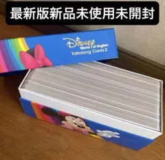 2025年最新】トークアロング カードの人気アイテム - メルカリ