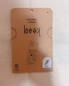 ぶちゃ様 リクエスト 2点 まとめ商品