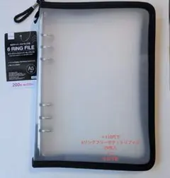 Item thumbnail for item d36b2d31-13e5-4322-8327-de3a5f2faabe