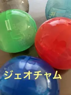 ジェオチャム　JOCHUM