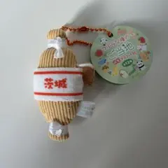 つぶらな瞳のご当地 ぷちマスコットBC 茨城