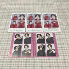 SixTONES 京本大我 ハッピー4カット 証明写真