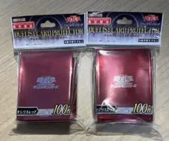 遊戯王　オシリスレッド　スリーブ　プロテクター　2個　新品　未開封