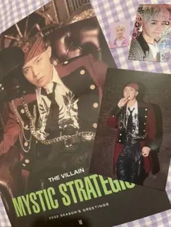 2022 BTS シーグリ JーHOPE