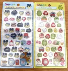 たまごっち⭐︎サンリオ⭐︎正規品ボンボンドロップシール⭐︎４枚セット