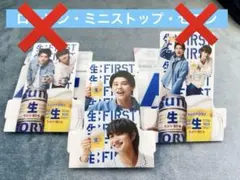 kuro 様専用⭐︎BE:FIRST サン生　スタンディコースター