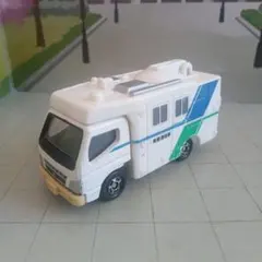 トミカ　衛星通信車