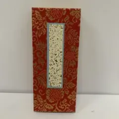 Item thumbnail for item 798a0eb5-aa4c-4c91-9263-fd290ca94984