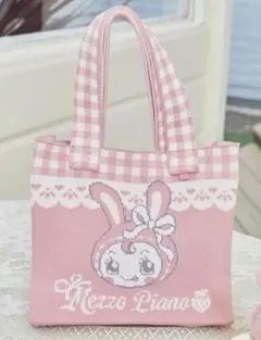 メゾピアノ mezzopiano ベリエちゃんニットトートバッグ - メルカリ
