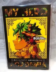 僕のヒーローアカデミア　スペシャル ディスプレイ 缶バッジ　緑谷出久