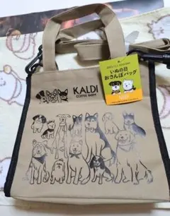 ❀Furankincense❀様 リクエスト 2点 まとめ商品