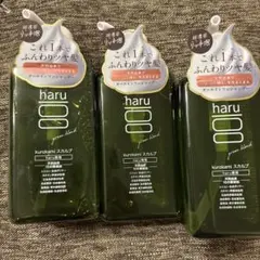 シャンプー haru kurokamiスカルプ 柑橘 ラベンダー グリーン3本