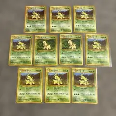 ポケモンカード ベイリーフ 旧裏面 - メルカリ