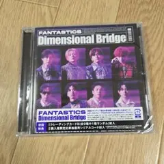 Dimensional Bridge
