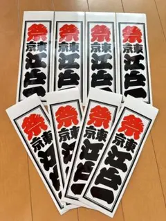 Item thumbnail for item bcbeba74-3e2b-41d2-8928-2940f41665d5