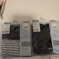 マタニティ 授乳ブラ 4枚セット ㊳