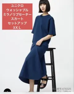 Item thumbnail for item ad753164-8462-4c71-9324-b9de61db4d23