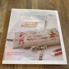 Item thumbnail for item 639a2656-d8e4-4b20-ac85-166e0501cc01