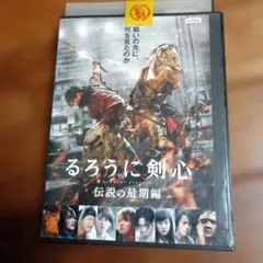 Item thumbnail for item 50aa225d-f6c2-45c0-8822-427a8f14aeeb