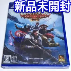 ■【新品未開封】ディヴィニティオリジナルシン2ディフィニティブエディションPS4