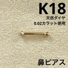 Item thumbnail for item ad703f8c-e6ce-4a2b-88d0-b6e2d4d41963