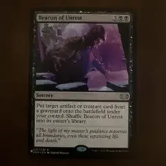 Item thumbnail for item 504c626f-b960-401f-b0cc-5f0cdb5da137