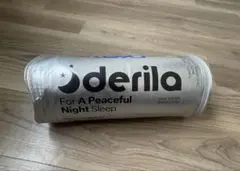 Derila Neck Comfort Pillow Ergo Edition