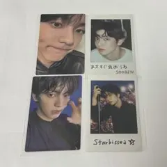 匿名配送 TXT Starkissed スビン ソロジャ トレカ コンプ