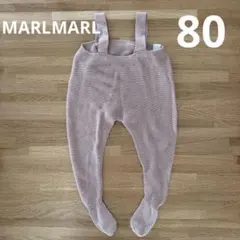 MARLMARL マールマール　ニットパンツ