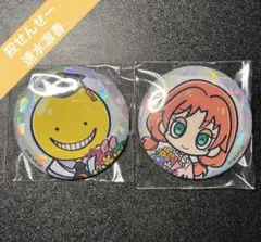 ❰メルカリ祭限定値下げ‼️❱ 2本セット 2025年製 スタッドレスタイヤ 175/65R14 82T MAZZINI