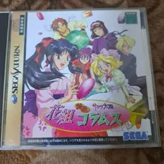 Item thumbnail for item 27bdef12-ab52-42d9-9101-2dffa111d24c