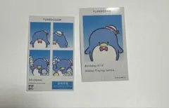 サンリオ 証明写真風スマロイド タキシードサム