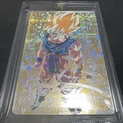 2026年最新】ドラゴンボールヒーローズ secの人気アイテム - メルカリ