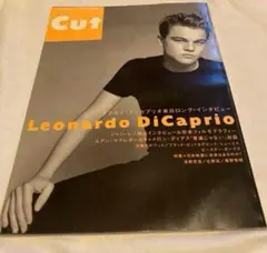 CUT カット 雑誌 1998年 1月号 レオナルドディカプリオ 映画雑誌