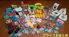 【期間限定値下げ☆早い者勝ち】大量クレーンゲーム景品おまとめ
