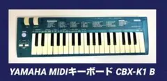 YAMAHA コンパクトMIDIキーボード「CBX-K1B」ブルースケルトンのサムネイル