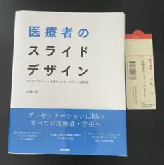 Item thumbnail for item 3362ab49-ed0c-4188-a51b-3467ae6b637e