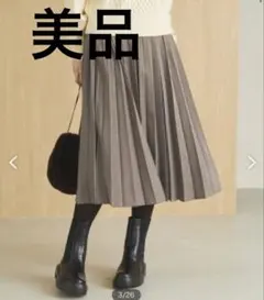 feroux ロングスカート