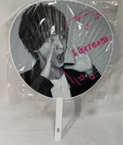 Kis-My-Ft2 藤ヶ谷太輔 ジャンボうちわ
