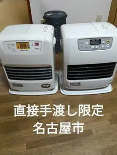 Dainichi FW-3221NE 石油ファンヒーター ＆ コロナ石油ストーブ