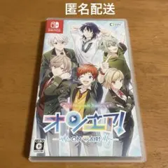 2026年最新】オンエア switchの人気アイテム - メルカリ