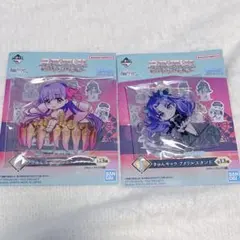 一番くじ　Fate I賞　シークレット 2点セット