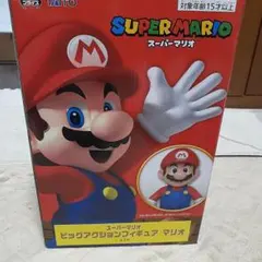 タイトー スーパーマリオ ビッグアクションフィギュア