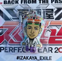 AKIRA BD クリーナー