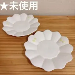 2025年最新】よしざわ釜の人気アイテム - メルカリ