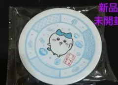 Item thumbnail for item 8da7f6a1-da1f-4ade-8f88-2975e64cf022