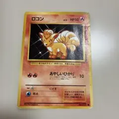 Item thumbnail for item 02107e6d-d149-423f-a449-a7d761eb7f0d