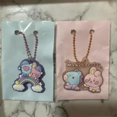 BT21 MANG COOKY キーホルダー 2個セット