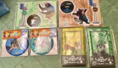 ズートピア2 HAPPYくじ　ハッピーくじ　セット